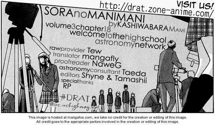 Sora no Manimani Chapter 18 25